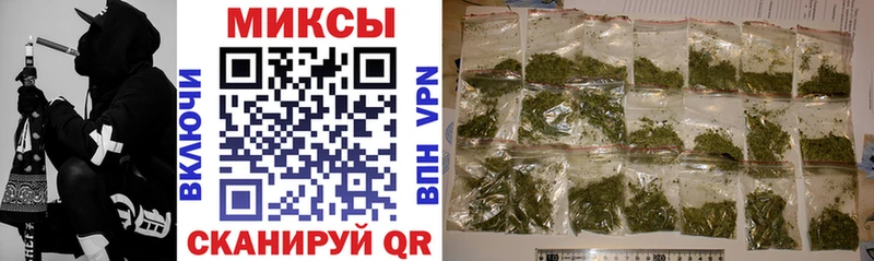 БУТИРАТ 99%  Купить закладки  Киселёвск 