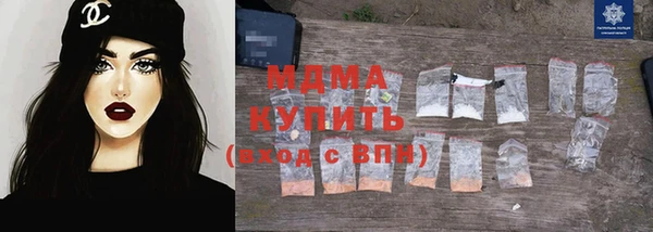 СК Горнозаводск