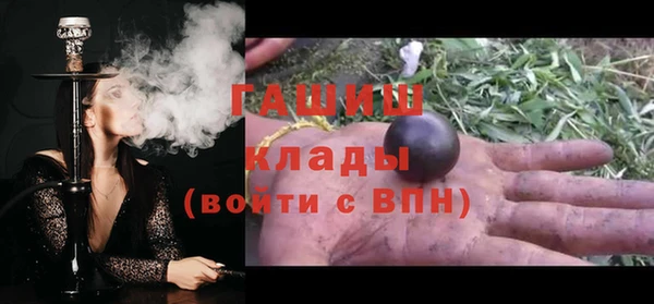 СК Горнозаводск