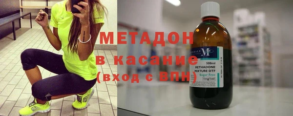 СК Горнозаводск