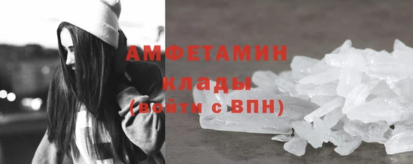 СК Горнозаводск