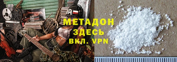 СК Горнозаводск