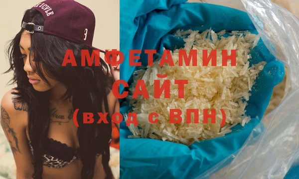 метадон Горно-Алтайск