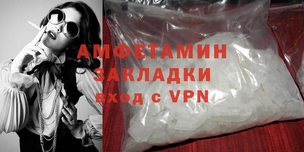 СК Горнозаводск