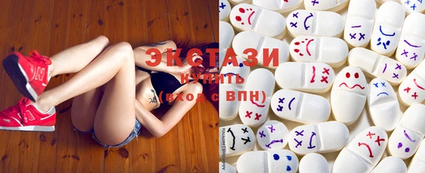метадон Горно-Алтайск