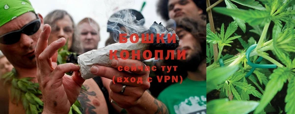 метадон Горно-Алтайск