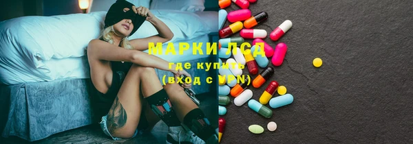 метадон Горно-Алтайск