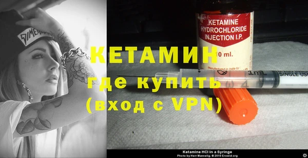 СК Горнозаводск