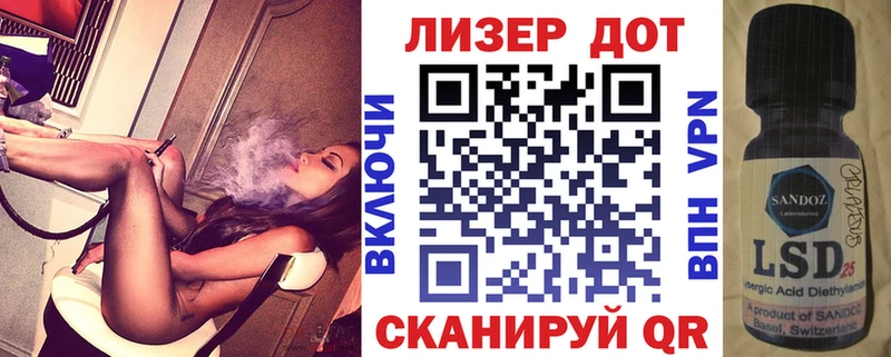 Марки N-bome 1500мкг  Купить закладки  Киселёвск 