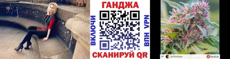 Шишки марихуана ГИДРОПОН  Купить  Киселёвск 
